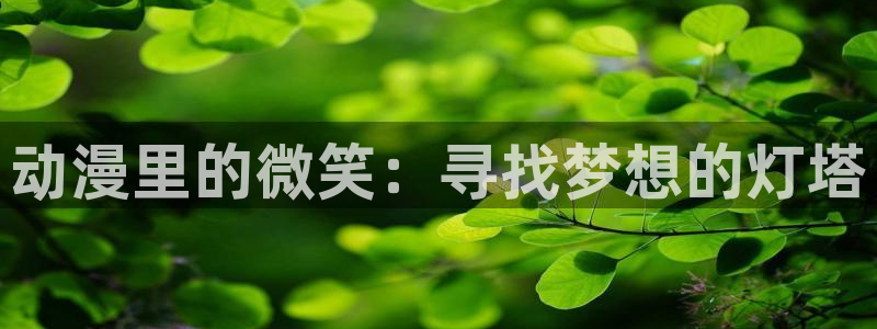 行业资讯