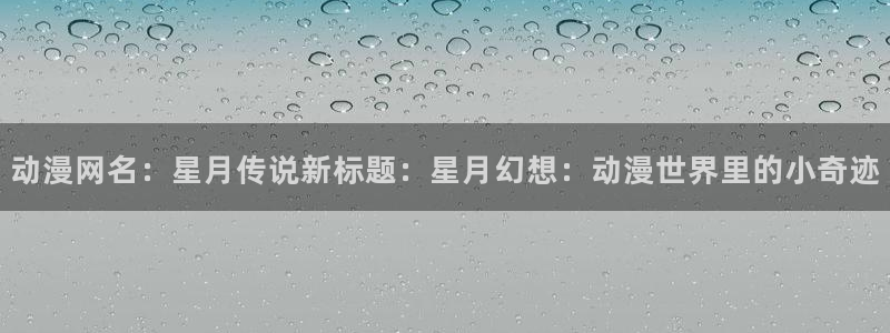 行业资讯