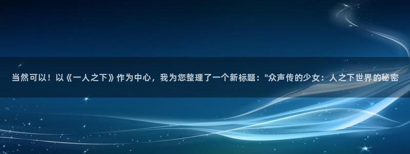 行业资讯