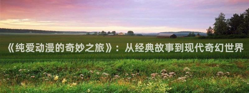 行业资讯